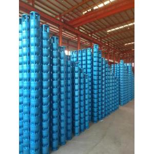 Qj Series Bore Hole Type Submersible Slurry Pump Water In Wells