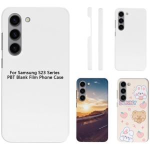 White Blank Sublimation Coating Slim Phone Cases For Samsung S24 25 23 3D