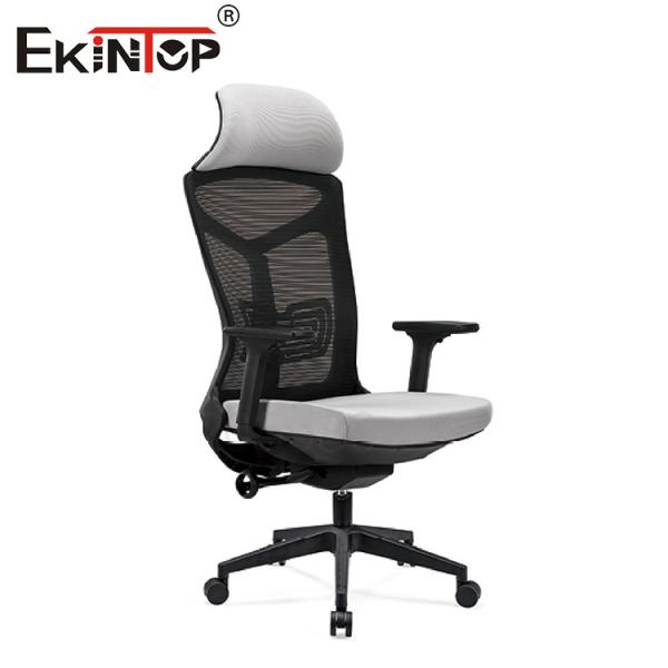 Quality Ergonomic Office Chair With Breathable Mesh Back And Seat wholesale