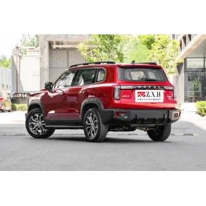 2021 SUV For HAVAL DARGO 1.5T two-wheel drive Border Shepherd model Used Car For