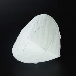 White FFP2 Dust Mask With Smooth Inner Lining Adjustable Metal Nose Band