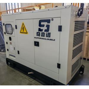 Diesel Generator Set to supplying constant electricity for printing machine