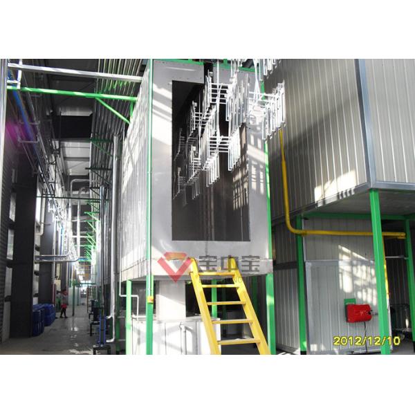 Quality Tunnel Style Powder Coating Line For Industry Components wholesale
