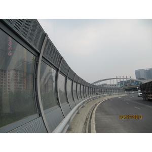 Perspex Cast Acrylic Sheet Sounproof Transparent 5x6"