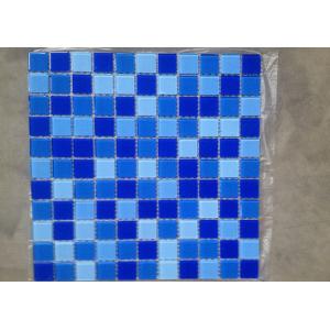 2 Color Assorted Ice Cracked Glass Mosaic Tile Sheets For Swimming Pool 36 Pcs