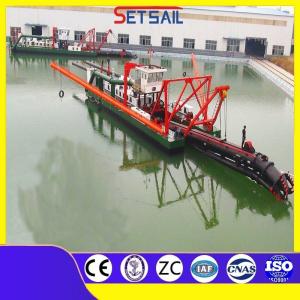 Electric Power Cutter Suction Digging Sand Equipment for River Mud Cast Iron
