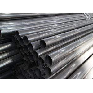 China Low Carbon 22mm Stainless Steel Seamless Pipe 904L Pickling Surface For Welding Purposes on sale
