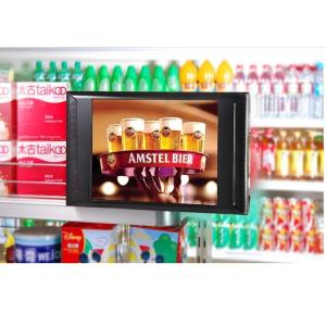 Cheap HD IR Motion Sensor LCD Digital Information Display High Brightness For Supermaket for sale