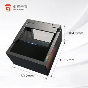 Document Anti-Counterfeiting Library Inspection System with Optical Resolution