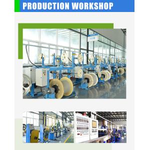 SM 24 Cores Aluminum 24Cores Fiber Optic Overhead Cable Armored Fig8 GYTC8A