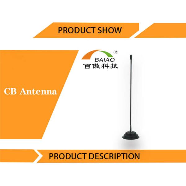 Low SWR High Power Omni-directional CB Radio Antenna CB 27Mhz