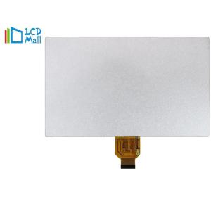Programmable 10.1'' TFT LCD Display Module With LVDS Interface 1000nits