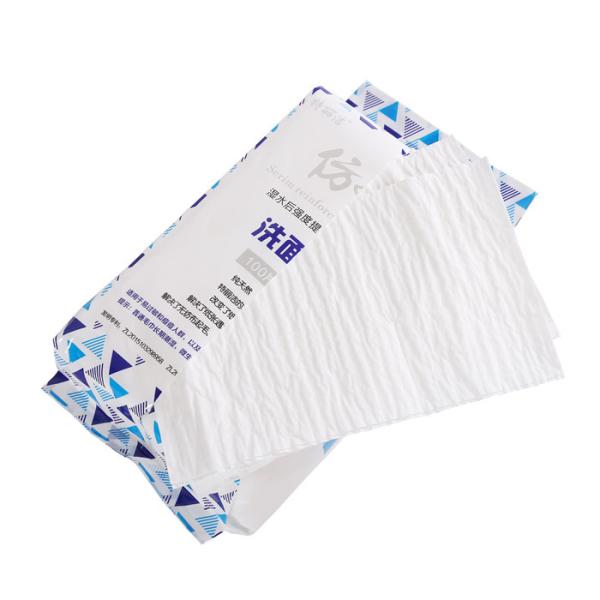 China factory cheap price for the Eco-Friendly 4 ply Scrim Reinforced Paper