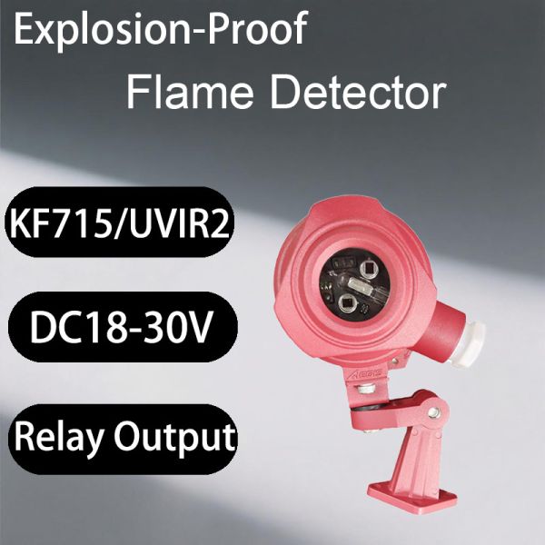 Quality DC18-30V High-Performance UV IR Flame Detector | Explosion-Proof Fire Alarm for Accurate & Effective Fire Detection KF715/UVIR2 wholesale