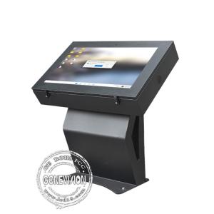 2000cd/M2 Interactive Digital Signage Kiosk 1920x1080