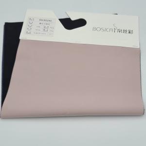 Cheap Fake Memory Polyester Memory Fabric for sale
