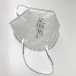 Cheap Protective FFP2 Dust Mask Anti Virus Multi Layered For Buildings / Mining for sale