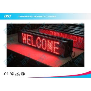 Indoor P7.62 Led Moving Message Display ， Double sided scrolling LED display