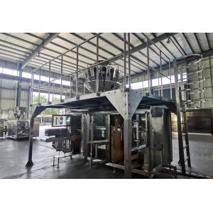 2g-200g Sachet Preformed Pouch Filling Sealing Machine Automatic