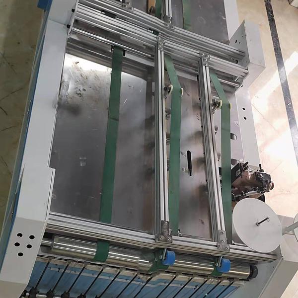 Cold Cut Seam Integrated Machine Automatic Woven Bag Cut Fold Sewing