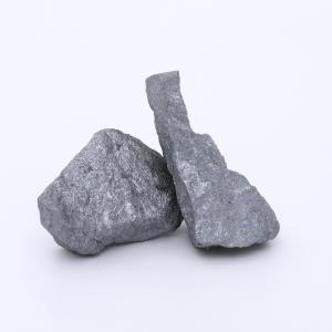 Anyang Weiyuan Ferro Silicon Alloy Inoculant And Spheroidizing Agent