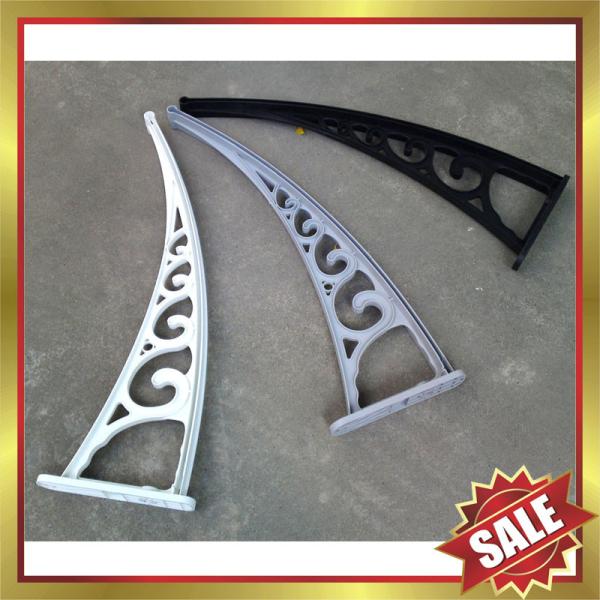 Quality engineering plastic awning support,canopy bracket,awning arm,super durable! wholesale