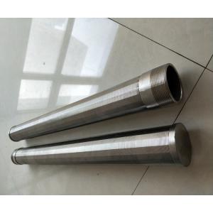 Water Well Screen Stainless Steel Johnson Type Filter Screens with Thread Joint