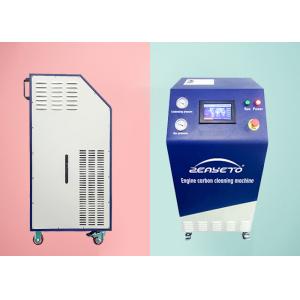 Cheap Carbon Deposit Remover For Cars Engines Noise Reduced 220V Easy Maintenance for sale