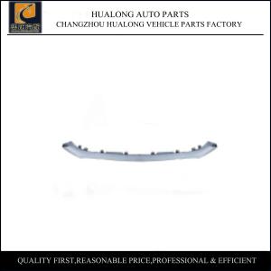 China Japanese Car Parts-16 Mitsubishi Outlander Front Bumper Lower Decoration Board OEM 6405A197 on sale