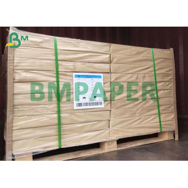 18 * 24inches 45GSM All - Purpose Newsprint Paper Ideal For Box Fillers 18 * 24inches 45GSM All - Purpose Newsprint Paper Ideal For Box Fillers