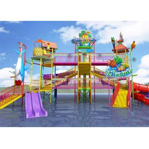 Indoor Commercial Safe Water Park Playground