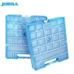 Cheap HDPE Large Reusable Cooler Ice Packs blue Gel Ice Block Food With Handle for sale