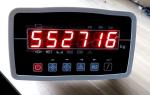 Weight indicator for platform scale with RS232 output