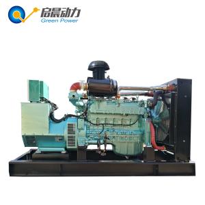 Biogas engine generator for cow farm power generating