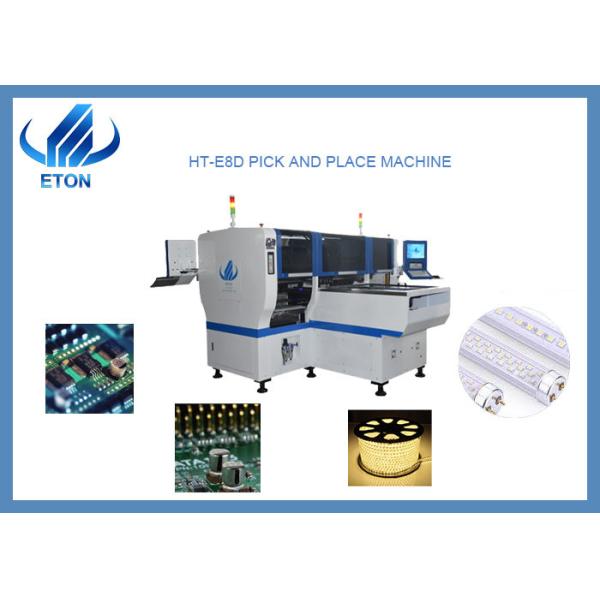 90000CPH Double-Module Magnetic Linear Motor Multi-Functional SMT Pick And Place