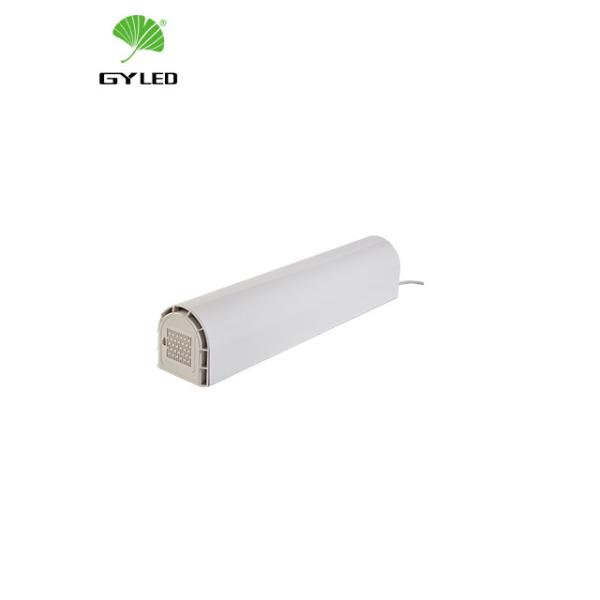 40W Hidden UVC Air Disinfection Ultraviolet Sanitation Light Air Sterilization