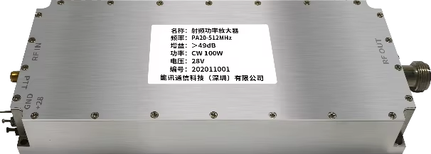 Cheap Compact Military Grade Portable Backpack-Style RF Power Amplifier GaN RF Module for Anti Drone Applications for sale