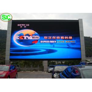 Full Color P10 Electronic Outdoor Advertising LED Display Screen High Brightness