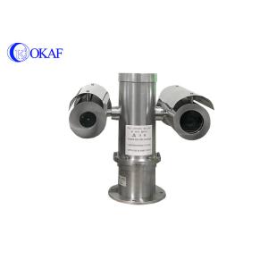 640x480 2.0MP Thermal Imaging PTZ Camera ONVIF Protocol