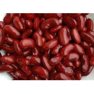 184g - 2840g Canned Vegetables With Salty Flavor