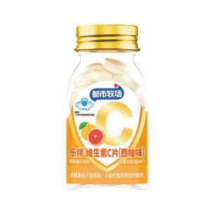 FDA Vitamin C Tablets Unlock Your Health Potential With Chinese Dietary