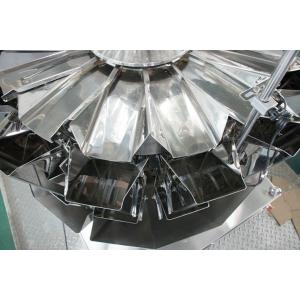 chip crisp packing machine low cost vertical form fill seal packing machinery