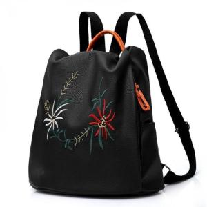 China Wild Embroidery College Wind Bag Small Fresh Backpack PU leather embroidery wild simple college style wind Shells should on sale