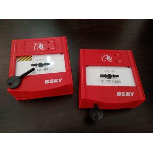 SAP-502 Intelligent Manual Call Point, Manual fire Alarm button with With