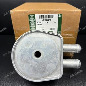 2.0L Petrol Oil Cooler LR025515 Suitable for Land Rover
