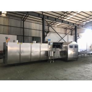 Cheap Tunnel Type 5kg/H Fully Automatic Sugar Cone Making Machine for sale