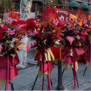 Handcrafted Floral Art Jincai Paper's Grand Opening with Two-Color Gilded Ouya