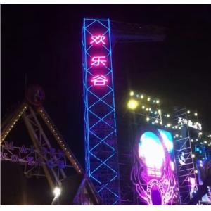 Miracle Bean IP65 High brightness high quality 12w RGB outdoor LED Linear