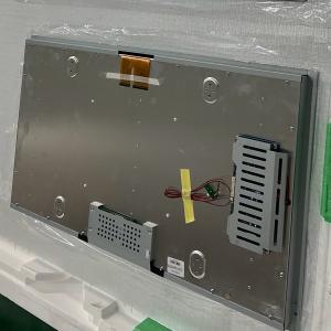 43 Inch 2000nits Sunlight Readable Touch Screen Monitor For Entertainment