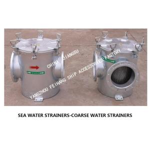 Cheap BL200 CB/T497-2012 MAIN ENGINE SEA WATER PUMP INLET FILTER STRAIGHT-THROUGH COARSE WATER FILTER, STRAIGHT-THROUGH SUCTIO for sale